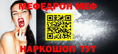 не бодяженный Ликино-Дулёво