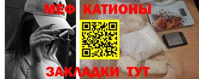 тгк Ливны