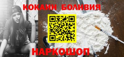 МДПВ Малоярославец