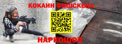не бодяженный Ликино-Дулёво