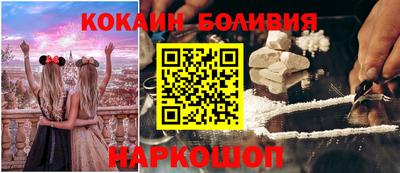 альфа пвп Лесосибирск