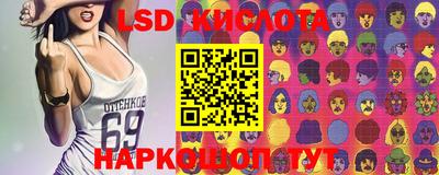 mdpv Малгобек