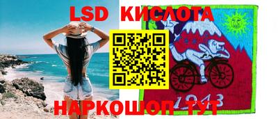 не бодяженный Ликино-Дулёво