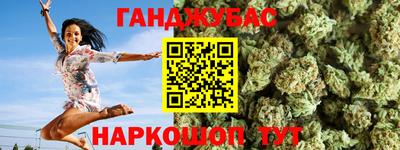 mdpv Малгобек