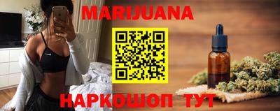 не бодяженный Ликино-Дулёво