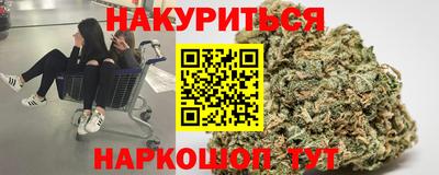 mdpv Малгобек