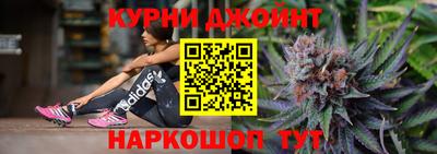 альфа пвп Лесосибирск