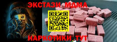 не бодяженный Ликино-Дулёво