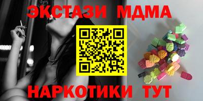 не бодяженный Ликино-Дулёво