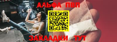МДПВ Малоярославец