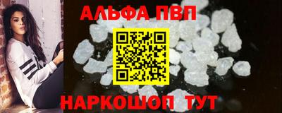 не бодяженный Ликино-Дулёво