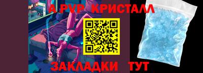 МДПВ Малоярославец
