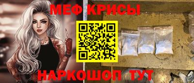тгк Ливны