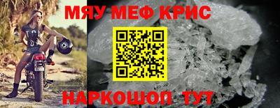 альфа пвп Лесосибирск