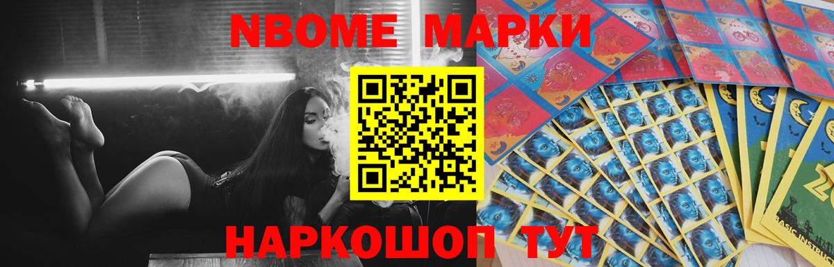 Зерноград  ЛСД экстази ecstasy  hydra зеркало  Вход с VPN  Лсд 25 экстази ecstasy 